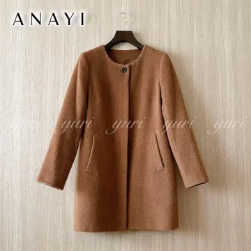 [ 946 ] 아나이 아르카파 롱 코트 카멜 36