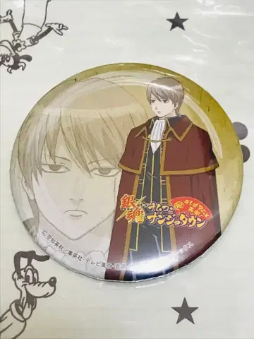 은혼 오키타 소고 난자타운 캔뱃지