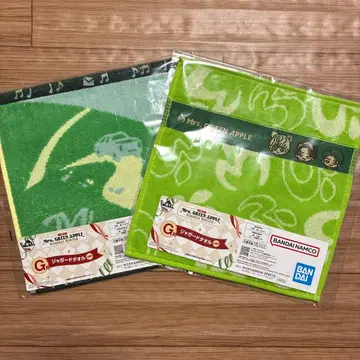 미세스 그린애플 제일복권 G상 자카드 타월 2종