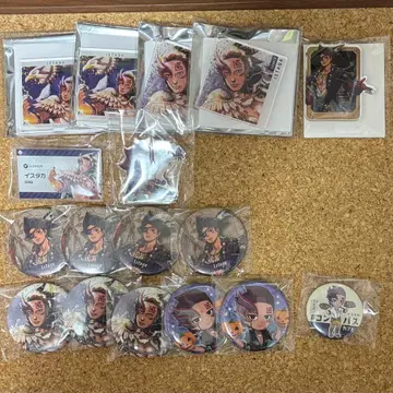 컴퍼스 이스타카 묶음 판매