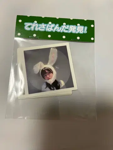 이케다 에이샤 개인전 Wings: 오리의 꿈 스티커 세트 small