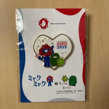 오사카 간사이 박람회 미야쿠미야쿠 모리조 키코로 핀 배지 다정한 하트