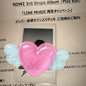NOWZ 현빈 친필 사인 폴라로이드 Play Ball
