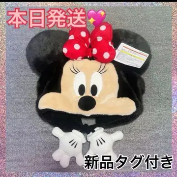 오늘 발송 미니 팬캡 택 포함 새상품