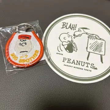 스누피 카페 찰리 브라운 키링 키체인