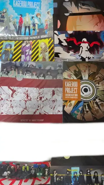 카게로우 프로젝트 클리어 파일