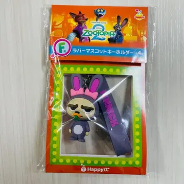주토피아2 Happy 복권 F상 러버 마스코트 키링 피닉