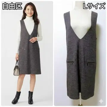 [ 일본제 ] 자유구 울 깊은 V넥 오버롤 스커트 레이어드 원피스