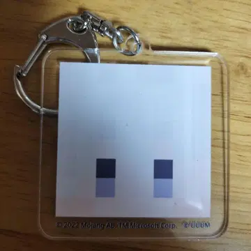 컬러풀 피치 히로 아크릴 키링