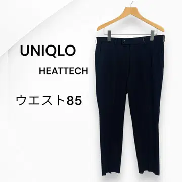 유니클로 히트텍 스마트 슬림핏 팬츠 블랙