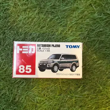[ 미사용 새상품 ] 토미카 85 MITSUBISHI PAJERO