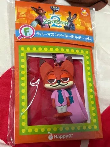 주토피아 닉 러버 마스코트 키링