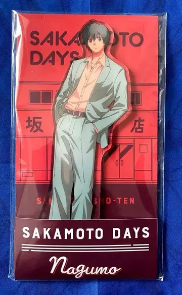 SAKAMOTO DAYS 로손 콜라보 아크릴 스탠드 나구모