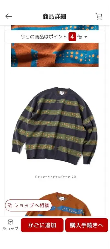 짐 마스터 우츠보더