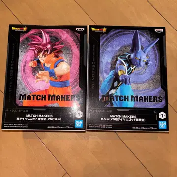 드래곤볼 MATCH MAKERS 2체 세트