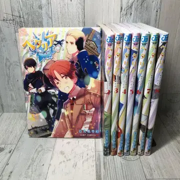 헤타리아 월드 스타즈 전권 세트