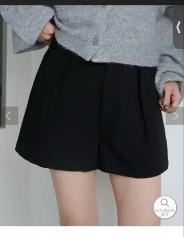 kastane 턱 숏팬츠