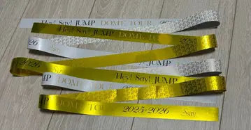 Hey! Say! JUMP Ssay 은색 테두리 흰금 2개 세트