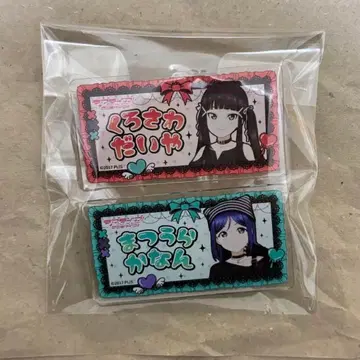 러브 라이브 선샤인 마츠우라 카난 쿠로사와 다이아 오리지널 네임 배지