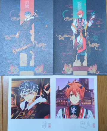 아이돌리쉬 세븐 요만게쿄 쿠쿄토가오쿠리 백 나나세 리쿠