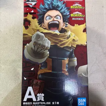 나의 히어로 아카데미아 미도리야 이즈쿠 A상 피규어