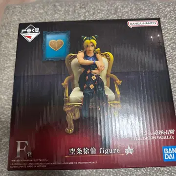 죠죠의 기묘한 모험 제일복권 JOJO WORLD F상 쿠죠 죠린