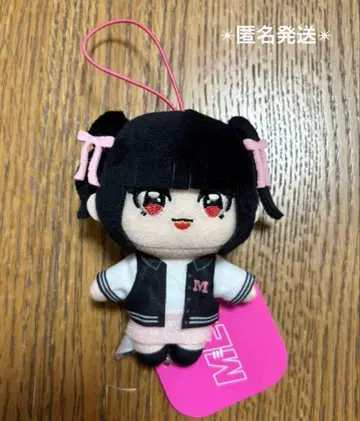 ME:I 마스코트 봉제 인형 무라카미 리논 RINON