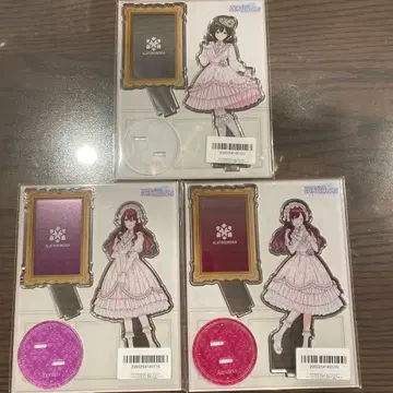 샤니마스 알스트로메리아 B상 FAM 복권