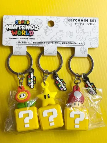 [ 새상품 미사용 ] USJ / 슈퍼 닌텐도 월드 / 키체인 세트