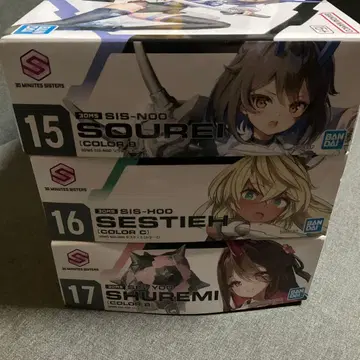 30MS 3종 세트 소우레이 세스티에 슈레미