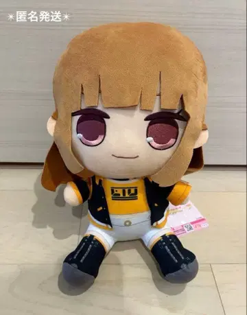 컬러풀 피치 카라피치 큰 big 봉제 인형 에토