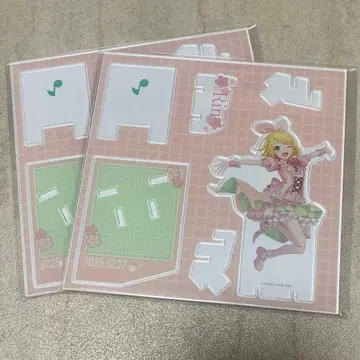 하피콜레 카가미네 린 아크릴 스탠드 세트