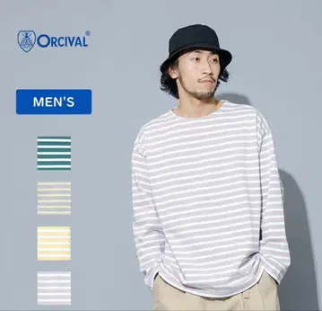 Orcival 스트라이프 긴팔 티셔츠 XL 사이즈 상당