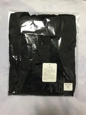 PRY Craft Fabric Layered U-neck T-shirt