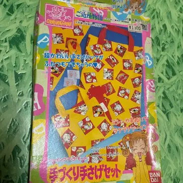 레트로 이웃 이야기 핸드메이드 토트백 세트