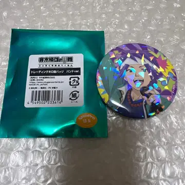 사이키 쿠스오의 재난 토리츠카 레이타 캔뱃지