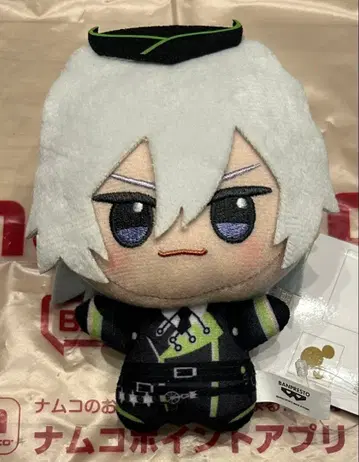 디즈니 트위스티드 원더랜드 트위스테 SD 인형 실버