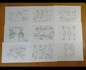 NARUTO 나루토 설정 자료 제작 자료 약 250장