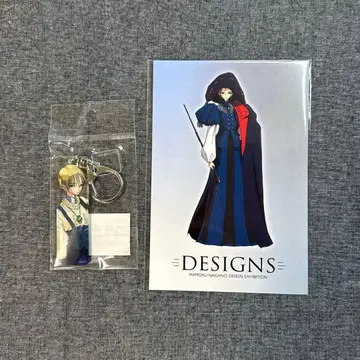 나가노 마모루 디자인전 아크릴 키링 파이브 스타 이야기 다이 구 엽서