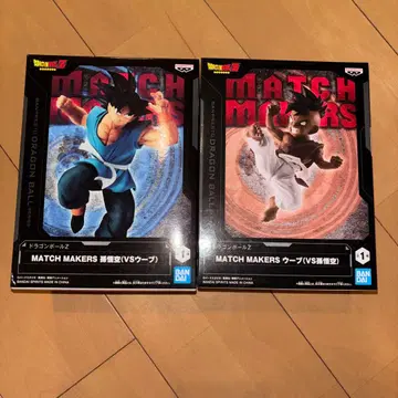 드래곤볼 Z MATCH MAKERS 피규어 세트