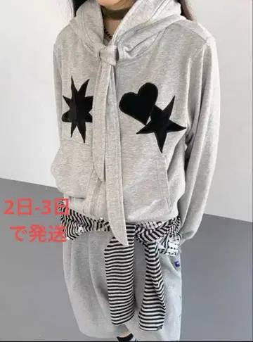 innomoood 일본 미상륙 y2k 변형 풀 집업 후드티