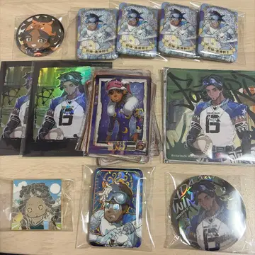 제5인격 오펜스 세트