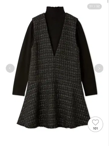 2025 신상 점프 스커트 셋업