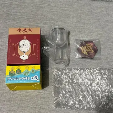 RofJ 한정판 HUNTER x HUNTER 수견식 컬렉션 네페르피토