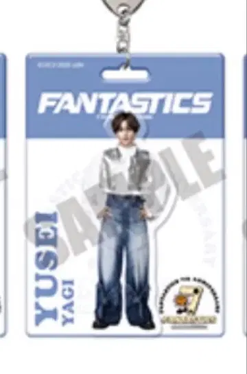 FANTASTICS FANCLUB 한정판 로또 야기 유세이 C 브리스터즈