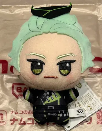 디즈니 트위스티드 원더랜드 트위스테 SD 인형 세베크