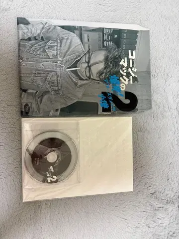 CD 코지 맥의 폭발! 어쿠스틱 꼬마