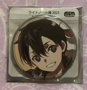 라이트 노벨전 2025 TSUTAYA 캔뱃지 SAO 키리토