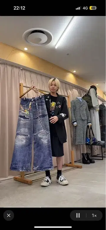 talking about the abstraction 전사 데님