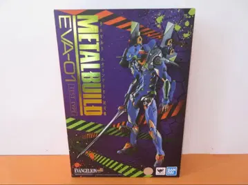 METAL BUILD 에반게리온 EVA-01